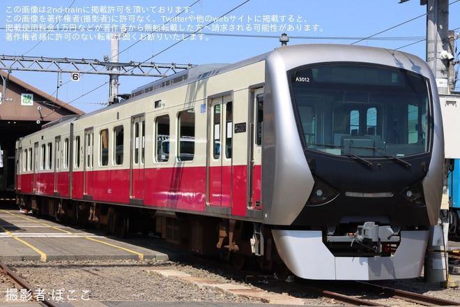 を長沼車庫で撮影した写真