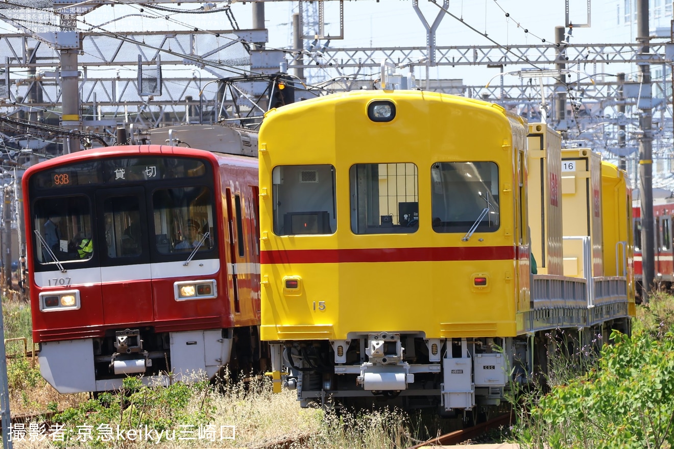 【京急】「京急ファミリー鉄道フェスタ2026」開催に伴うお帰り電車の拡大写真