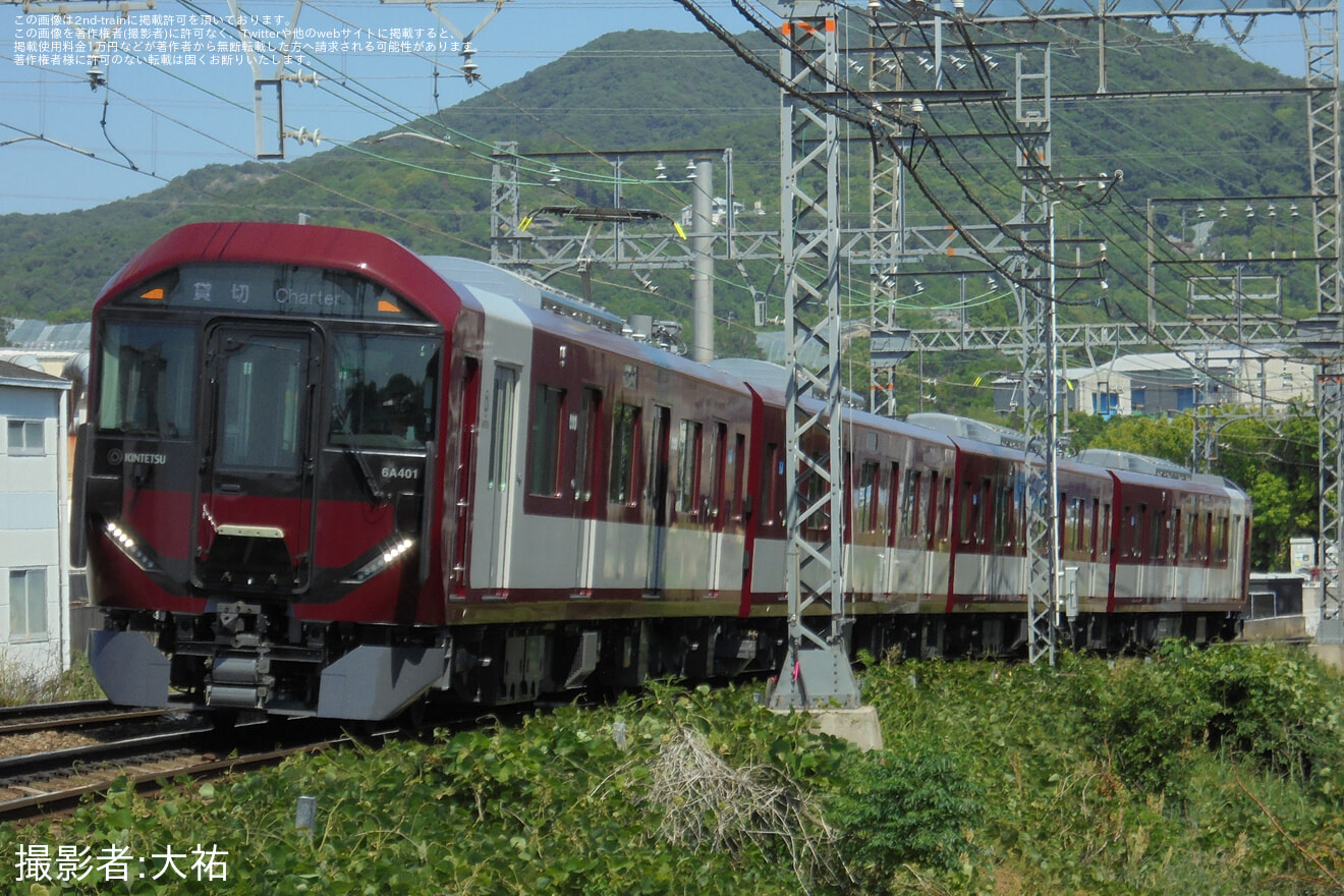 【近鉄】「新型一般車両6A系有料試乗会」開催の拡大写真