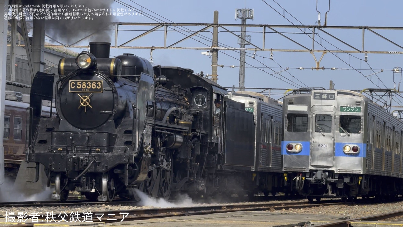 【秩鉄】「第2回 5000系電車装飾変更記念撮影会」開催の拡大写真