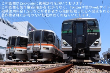 【JR海】静岡車両区で373系F6編成・F13編成とE257系OM-52編成を展示