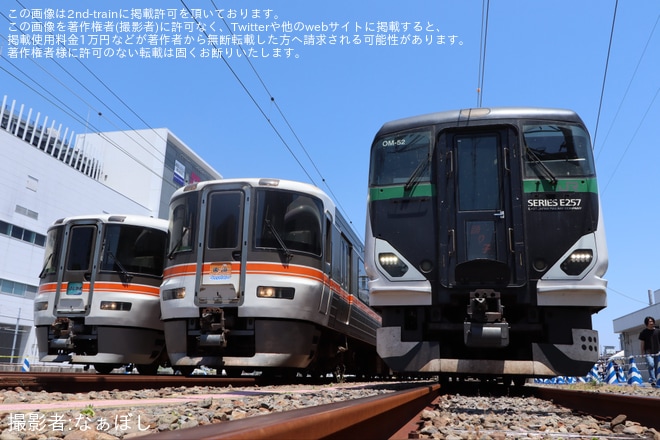 を静岡車両区で撮影した写真