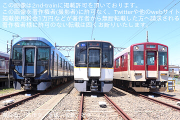 by（名市交・近鉄・名鉄）好き
