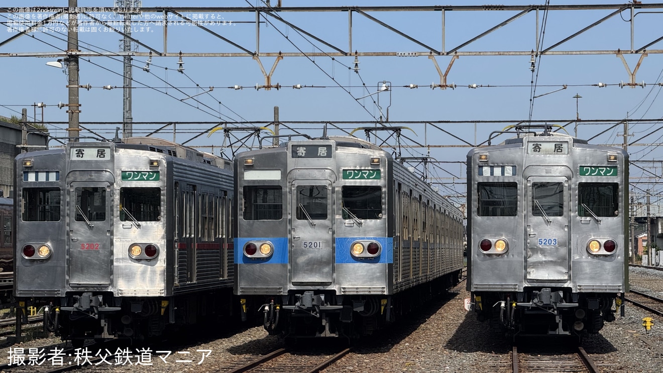 【秩鉄】「第2回 5000系電車装飾変更記念撮影会」開催の拡大写真