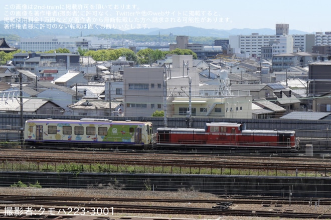 を京都鉄道博物館で撮影した写真