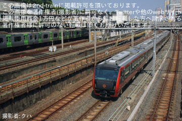 byクハ