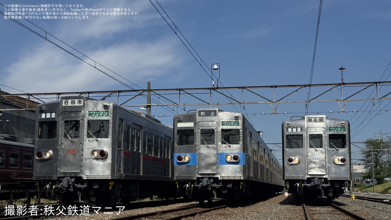 【秩鉄】「第2回 5000系電車装飾変更記念撮影会」開催の拡大写真