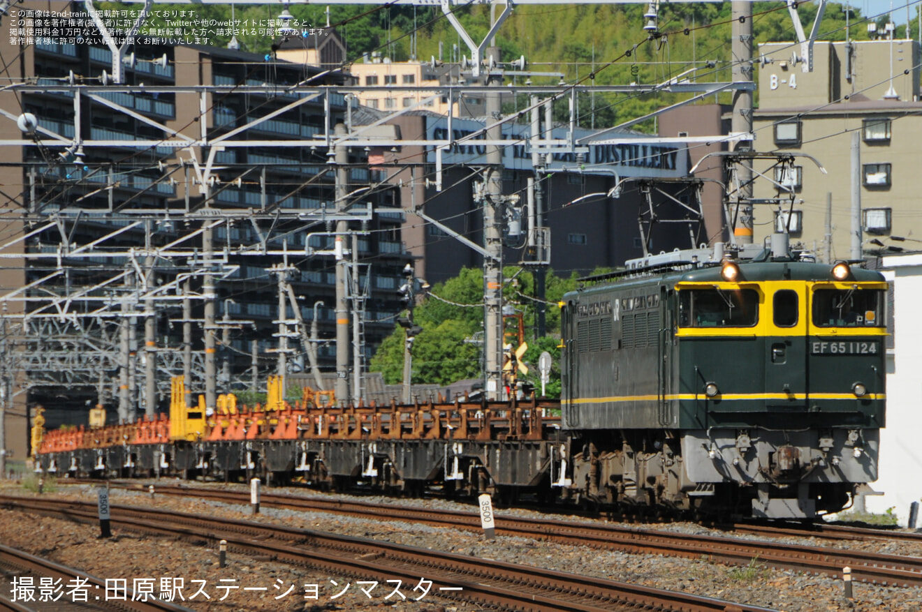 【JR西】トワ釜を使用した新山口工臨が運転の拡大写真