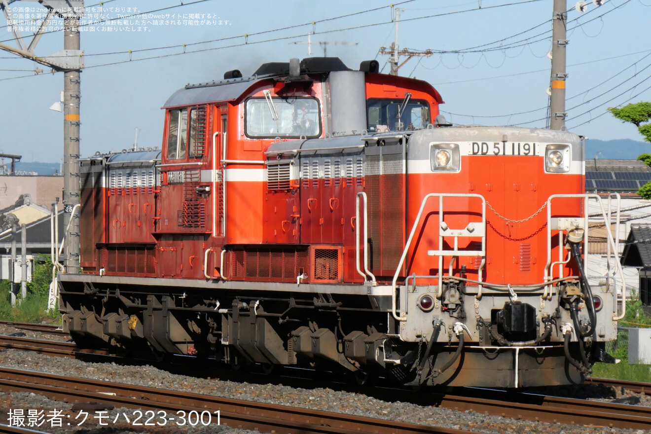 【JR西】DD51-1191亀山配給牽引機返却の拡大写真