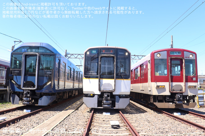 を富吉車庫で撮影した写真