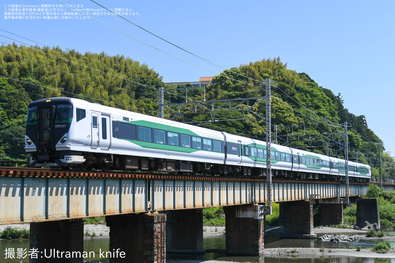 【JR東】「グランシップトレインフェスタ」号の拡大写真