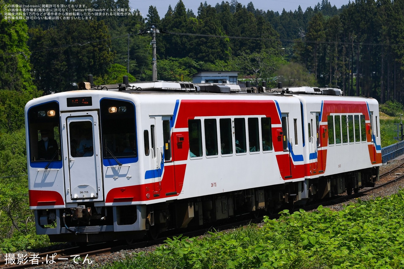 【三鉄】三陸鉄道36-700形使用「ゆきどけの森号」がJR北上線で運転の拡大写真