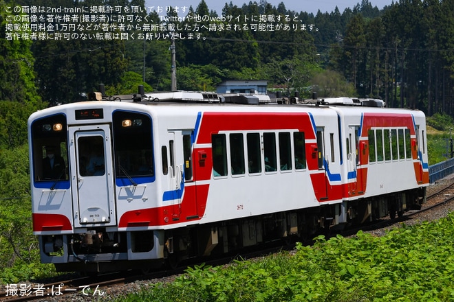 【三鉄】三陸鉄道36-700形使用「ゆきどけの森号」がJR北上線で運転を不明で撮影した写真