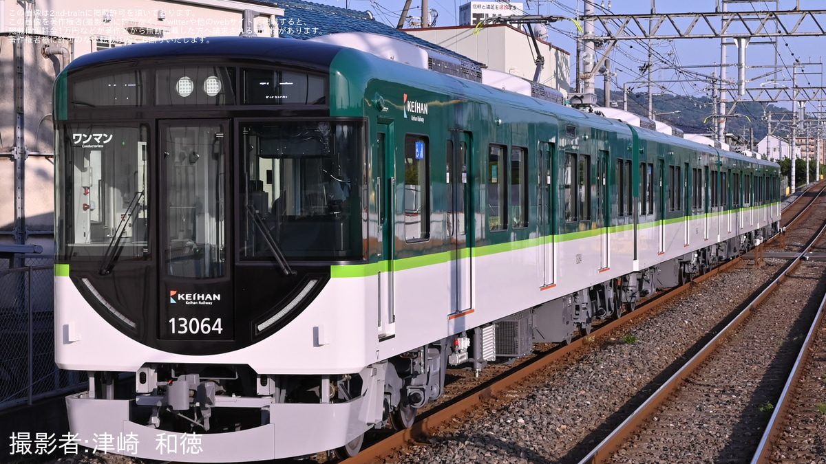 05dd90313e7d329d620bc383c839cb