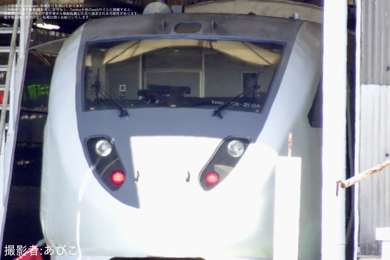 【JR西】289系J2編成からHD602編成へ書き換えられていることが確認の拡大写真