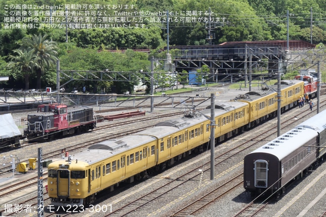 を京都鉄道博物館で撮影した写真