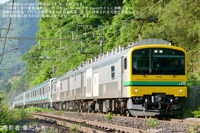 を上牧～後閑間で撮影した写真