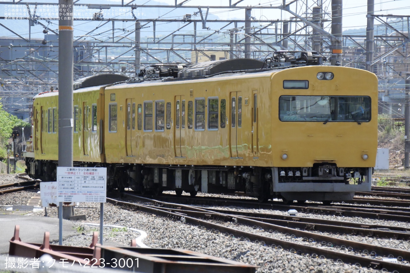 【JR西】115系G01編成の京都鉄道博物館特別展示終了に伴い出線シーンを公開の拡大写真