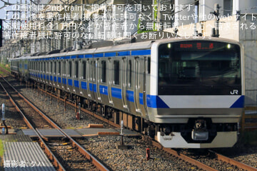 【JR東】E531系カツK408編成郡山総合車両センター出場回送