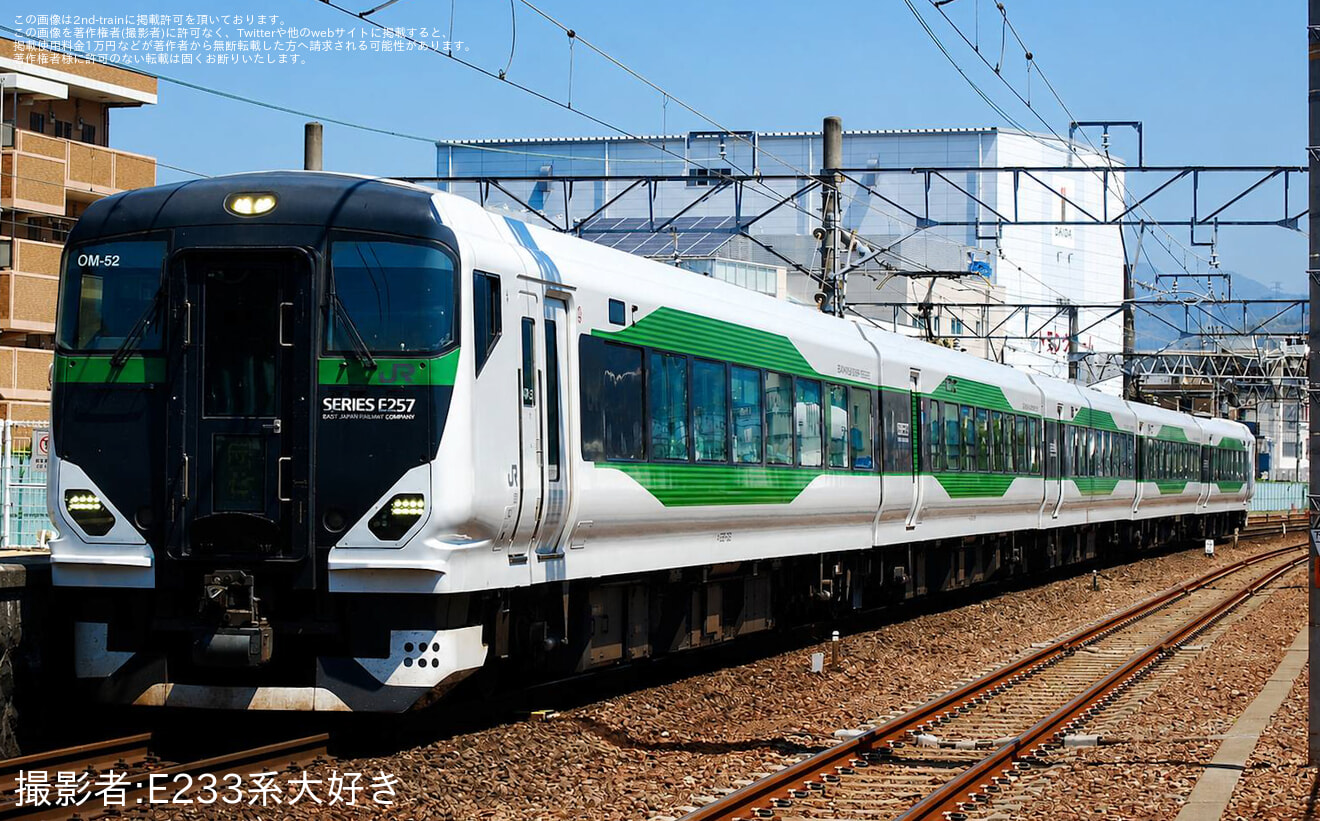 【JR東】「グランシップトレインフェスタ」号の拡大写真