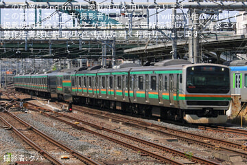 【JR東】E231系ヤマU506編成大宮総合車両センター入場回送