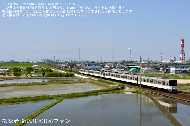 を北楠～塩浜間で撮影した写真