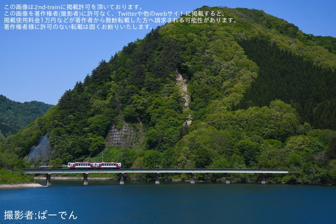【三鉄】三陸鉄道36-700形使用「ゆきどけの森号」がJR北上線で運転を不明で撮影した写真