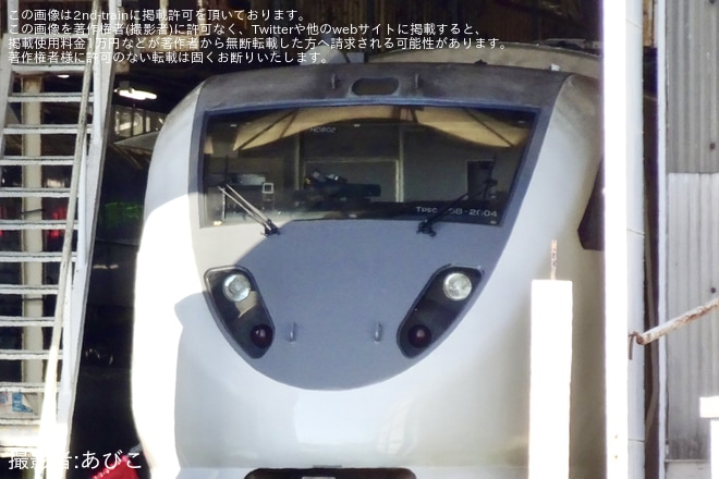 【JR西】289系J2編成からHD602編成へ書き換えられていることが確認（2枚目）