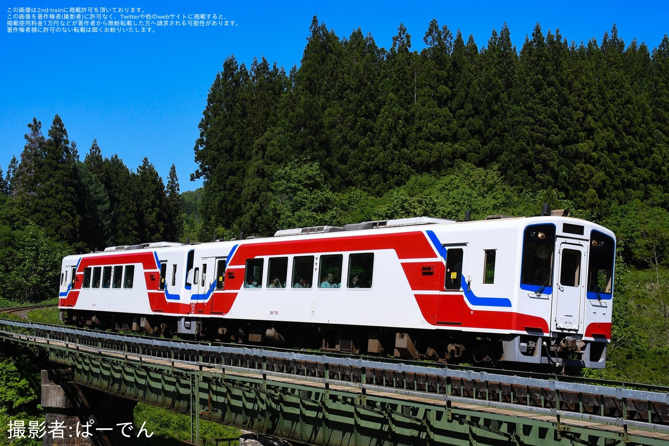 【三鉄】三陸鉄道36-700形使用「ゆきどけの森号」がJR北上線で運転の拡大写真