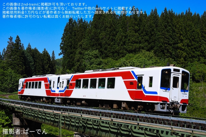 【三鉄】三陸鉄道36-700形使用「ゆきどけの森号」がJR北上線で運転を不明で撮影した写真