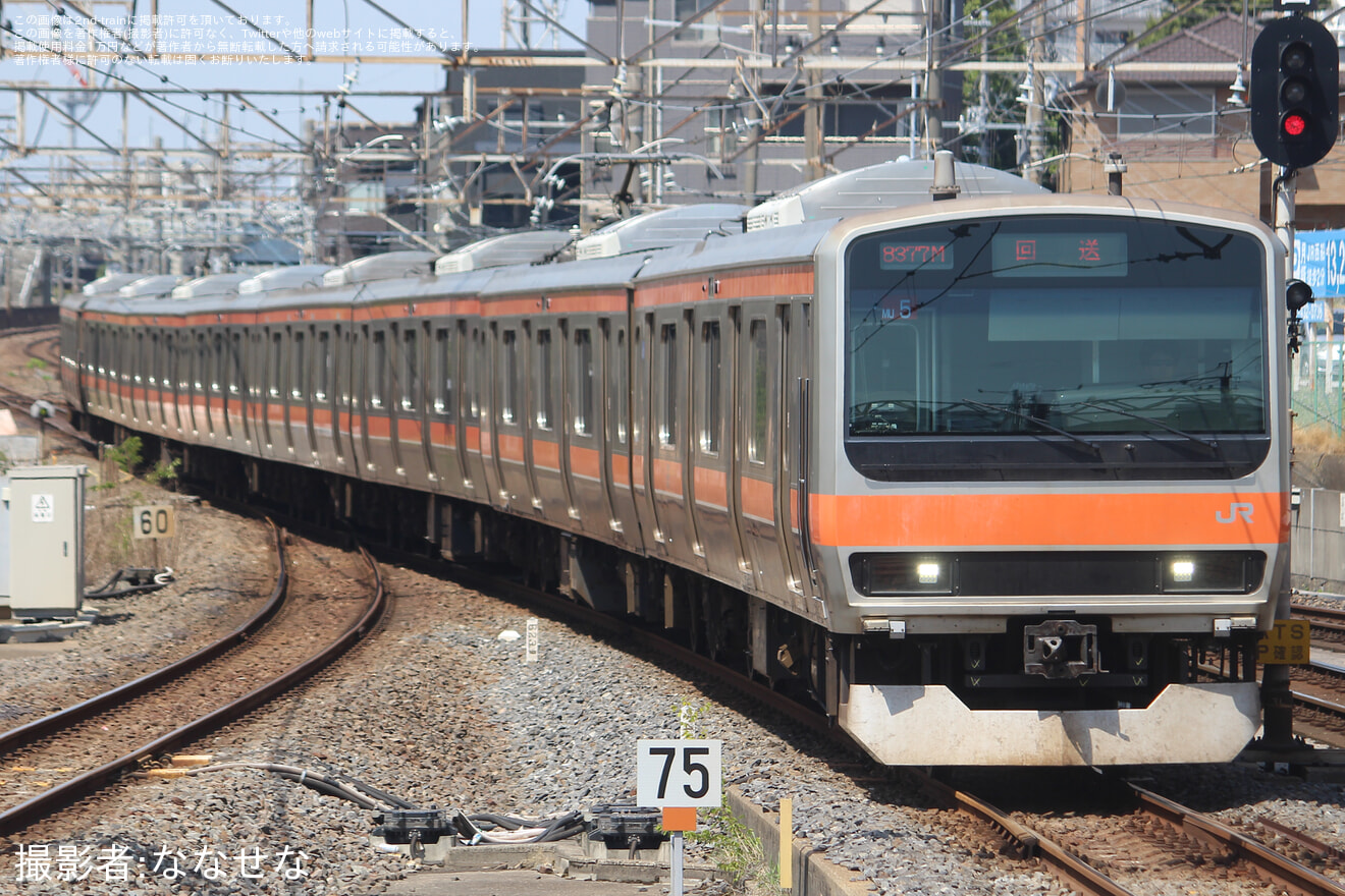 【JR東】E231系ケヨMU5編成 大宮総合車両センター出場の拡大写真