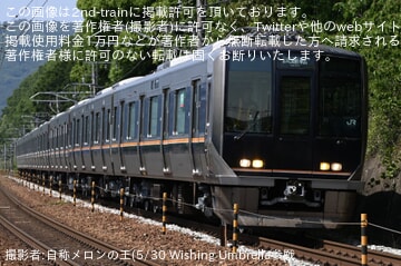 【JR西】321系D27編成網干総合車両所本所出場試運転