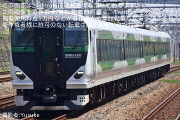 【JR東】「走るグルメ列車 まんぷくトレイン神奈川」ツアーが催行