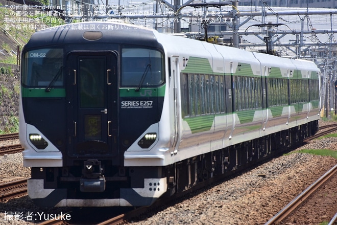 【JR東】「走るグルメ列車 まんぷくトレイン神奈川」ツアーが催行を不明で撮影した写真