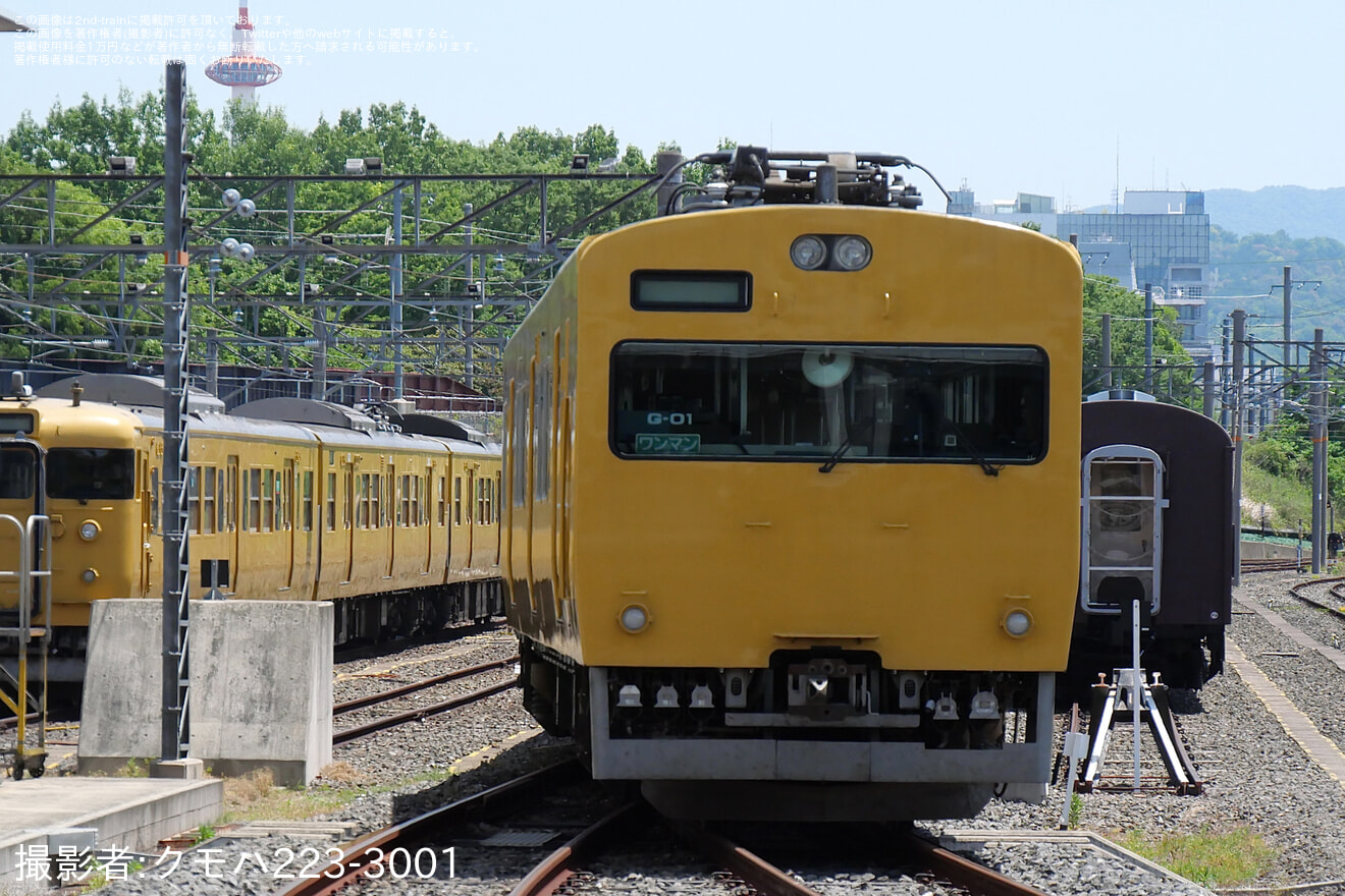 【JR西】115系G01編成の京都鉄道博物館特別展示終了に伴い出線シーンを公開の拡大写真