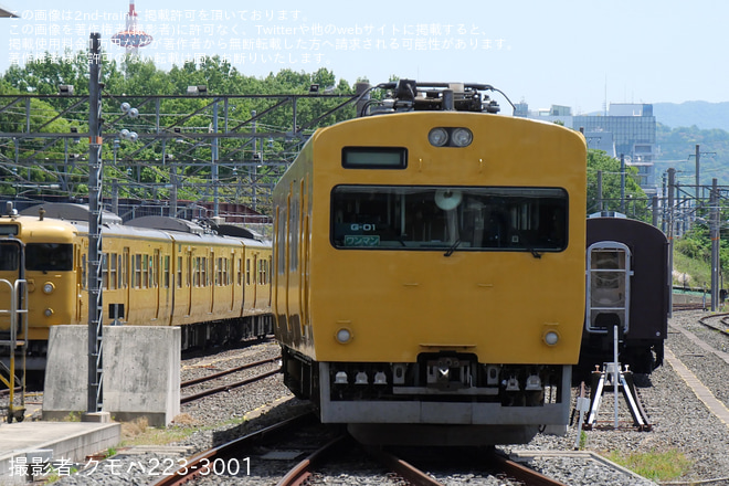 を京都鉄道博物館で撮影した写真