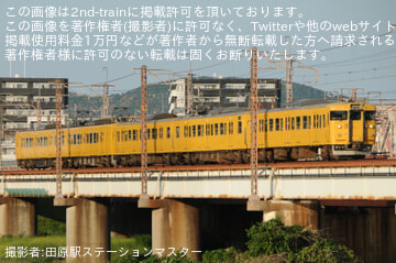 【JR西】115系G01編成が京都鉄道博物館展示を終え返却回送