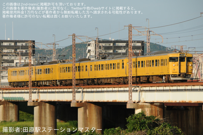 を西大路～桂川間で撮影した写真