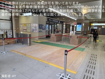 【JR四】徳島駅で自動改札機設置工事が開始 改札立ち台が木製仮設に