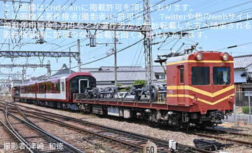 【近鉄】6A系6A03編成吉野方2両が橿原神宮前台車振替場へ