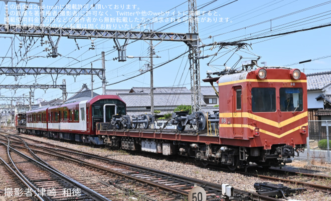 【近鉄】6A系6A03編成吉野方2両が橿原神宮前台車振替場へを不明で撮影した写真