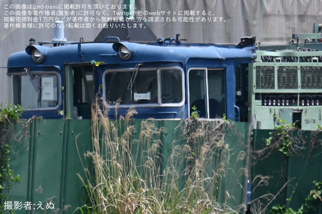 【JR東】EF64-1001の解体処分が開始を不明で撮影した写真