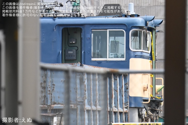 【JR東】EF64-1001の解体処分が開始を不明で撮影した写真