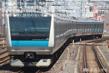 【JR東】京浜東北線線路工事に伴う臨時運行