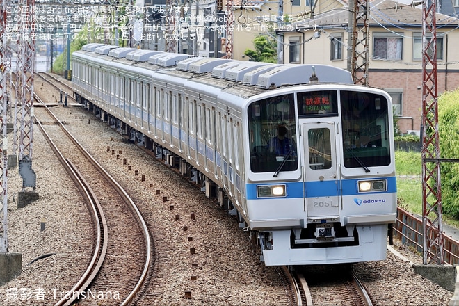 【小田急】2000形2051×8(2051F)大野総合車両所出場試運転(202605)を不明で撮影した写真