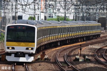 【JR東】E231系ミツA525編成東京総合車両センター出場回送