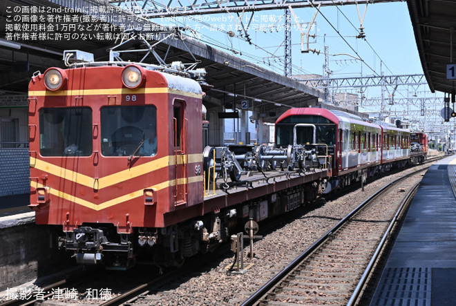 【近鉄】6A系6A03編成吉野方2両が橿原神宮前台車振替場へを不明で撮影した写真