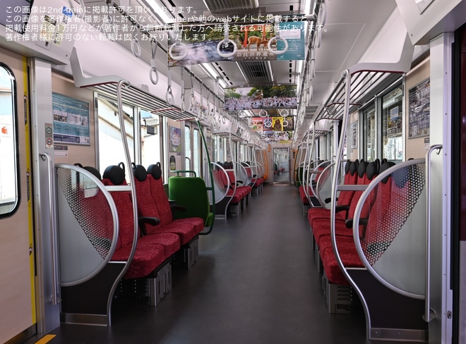 【近鉄】6A系6A01が営業運転を開始し大阪阿部野橋駅で出発式を不明で撮影した写真
