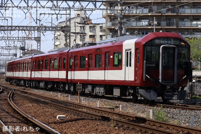 【近鉄】6A系6A01が営業運転を開始し大阪阿部野橋駅で出発式を不明で撮影した写真