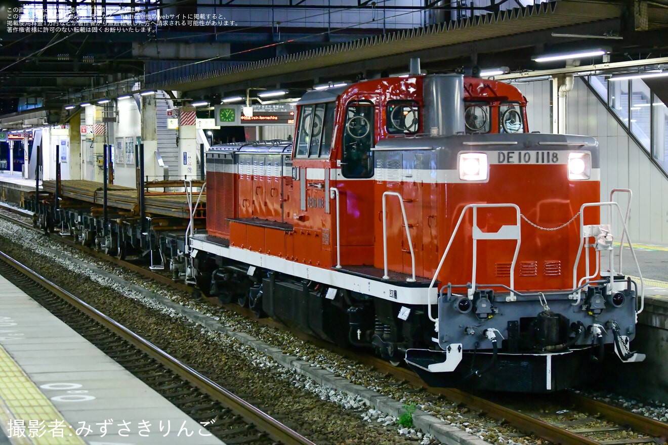 【JR西】DE10-1118牽引の播磨新宮工臨が施行の拡大写真